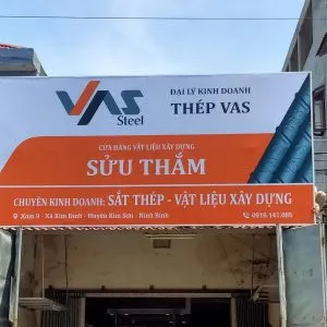 Sản phẩm WWMF6524 300x300 — Quảng Cáo Nam Sơn - Công Ty Cổ Phần Quảng Cáo Và Du Lịch Nam Sơn — MST 0108829850