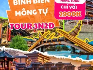 Sản phẩm 1 16 300x225 — Công Ty Cổ Phần Đầu Tư Du Lịch Toàn Cầu — MST 0108832451