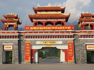 Sản phẩm 1 9 300x225 — Công Ty Cổ Phần Đầu Tư Du Lịch Toàn Cầu — MST 0108832451