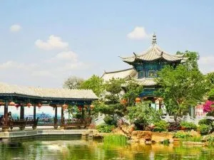 Sản phẩm 3 3 300x225 — Công Ty Cổ Phần Đầu Tư Du Lịch Toàn Cầu — MST 0108832451