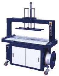 Sản phẩm May buoc _637556320839403712_HasThumb.PNG — Máy Móc Bao Bì HPACK Việt Nam - Công Ty TNHH HPACK Việt Nam — MST 0108877727