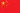 Sản phẩm cn — Công Ty Cổ Phần Gỗ Tự Nhiên SHT — MST 0108882685