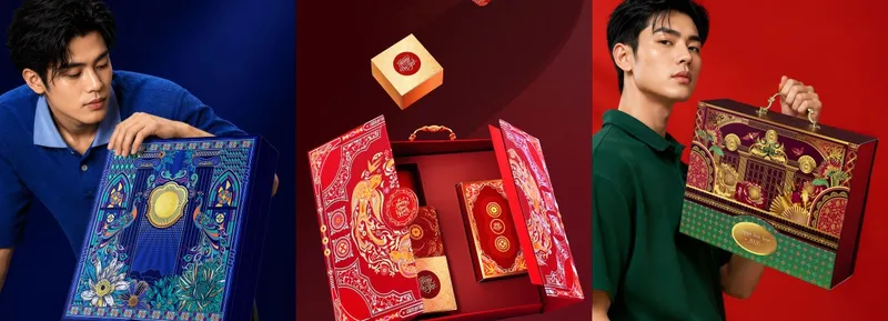 Sản phẩm thiet ke bao bi cao cap — Công Ty TNHH Thiết Kế Và Truyền Thông Lucky Brand — MST 0108895243