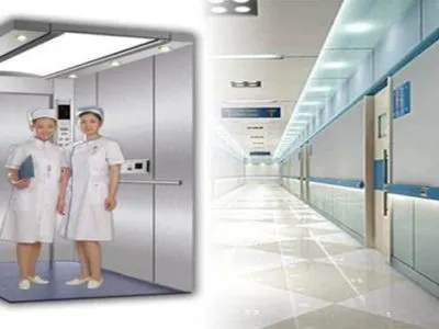Sản phẩm 28 400x300 — Công ty TNHH Thang Máy Và Thiết Bị Thủ Đô — MST 0108901899