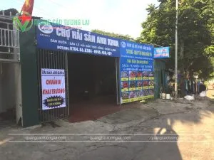 Sản phẩm cho hai san 300x225 — Quảng Cáo Tương Lai - Công Ty TNHH Đầu Tư Thương Mại Và Dịch Vụ Quảng Cáo Tương
Lai — MST 0108919078