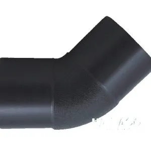 Sản phẩm Chech han 300x300 — Công Ty TNHH Đầu Tư Và Thương Mại Phúc Tín — MST 0108967995