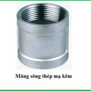 Sản phẩm mang song ma kem 300x300 1 — Công Ty TNHH Đầu Tư Và Thương Mại Phúc Tín — MST 0108967995