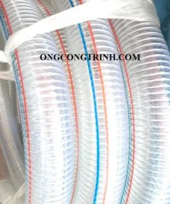 Sản phẩm ong nhua gan xoan thep 247x296 — ống Nhựa Thịnh Phát - Công Ty TNHH Thương Mại Và Xây Dựng NH Thịnh Phát — MST 0109005119