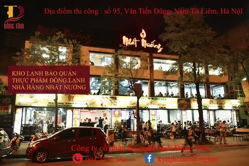 Sản phẩm YOxv1Z7HLqvmudrchSJY1S3EnneGOTSz1K7XCTMw — Công Ty CP Kỹ Nghệ Lạnh Đồng Tâm — MST 0109044213