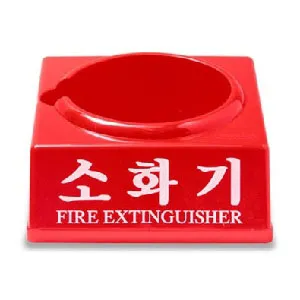 Sản phẩm de binh cuu hoa han quoc 01 — Bảo Hộ Lao Động Phú Hà - Công Ty TNHH SX Và Kinh Doanh Phú Hà — MST 0109081896