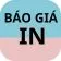 Sản phẩm bao gia — In Ấn Hoa Long - Công Ty Cổ Phần In Hoa Long — MST 0109082674