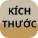 Sản phẩm kich thuoc san pham — In Ấn Hoa Long - Công Ty Cổ Phần In Hoa Long — MST 0109082674