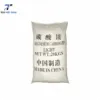 Sản phẩm Magnesium Carbonate 100x100 — Công Ty TNHH Sản Xuất Và Thương Mại TLS Việt Nam — MST 0109086220