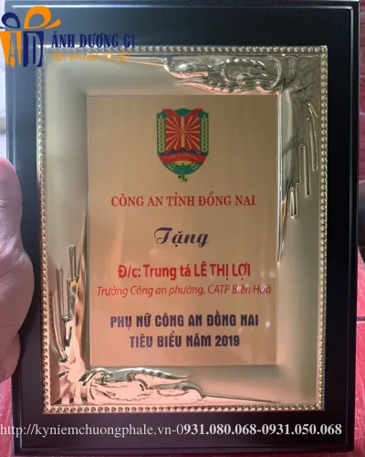 Sản phẩm 164995104512 — Quà Tặng ánh Dương - Công Ty TNHH Sản Xuất Thương Mại ánh Dương Việt Nam — MST 0109089824