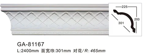 Sản phẩm GA 81167 — Công Ty Cổ Phần Tư Vấn Thiết Kế Xây Dựng Hùng Thắng — MST 0109091220