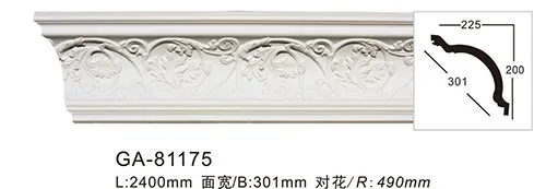 Sản phẩm GA 81175 — Công Ty Cổ Phần Tư Vấn Thiết Kế Xây Dựng Hùng Thắng — MST 0109091220