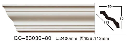 Sản phẩm GC 83030 80 — Công Ty Cổ Phần Tư Vấn Thiết Kế Xây Dựng Hùng Thắng — MST 0109091220