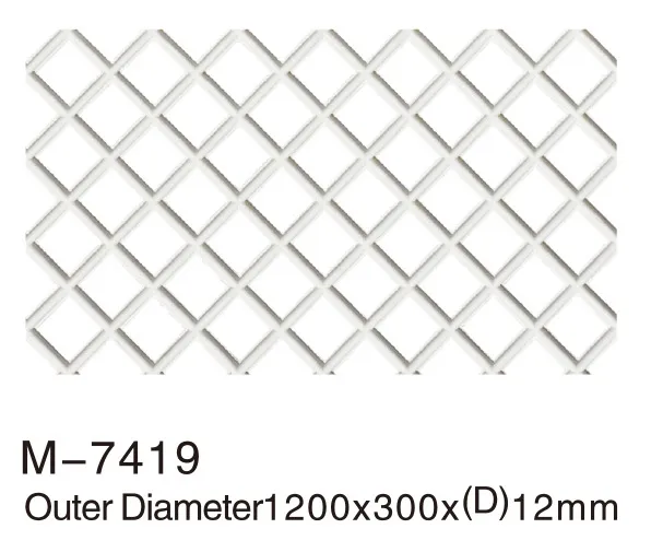 Sản phẩm M 7419 — Công Ty Cổ Phần Tư Vấn Thiết Kế Xây Dựng Hùng Thắng — MST 0109091220