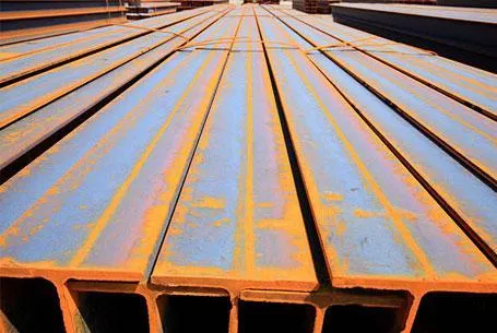 Sản phẩm thep hinh u i h v co lon — Công Ty Cổ Phần Vật Tư Thép Công Nghiệp Hoàng Đan — MST 0109109661