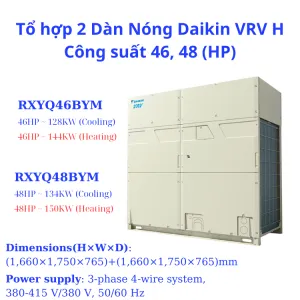 Sản phẩm To hop 2 Dan Nong Daikin VRV H Cong suat 46 48 HP 300x300 — Thông Gió VINAMEED Việt Nam - Công Ty TNHH VINAMEED Việt Nam — MST 0109113636