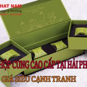 Sản phẩm in hop cung cao cap 300x300 — Công Ty TNHH Sản Xuất Thương Mại Và Dịch Vụ In Nhật Nam — MST 0109135157