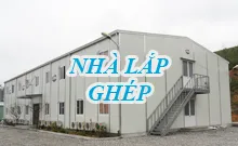 Sản phẩm quang cao left 4 — Công Ty TNHH Đầu Tư Phòng Sạch Hoàng Quân — MST 0109154488