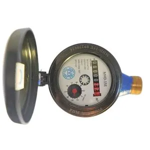 Sản phẩm dong ho than dong mhd 66 300x300 — Công Ty Cổ Phần Kỹ Thuật Vimi — MST 0109160121