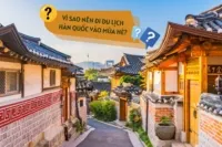 Sản phẩm mua he han quoc TOURTRANLE 200x133 — Công Ty TNHH Du Lịch Và Thương Mại Trần Lê — MST 0109216381