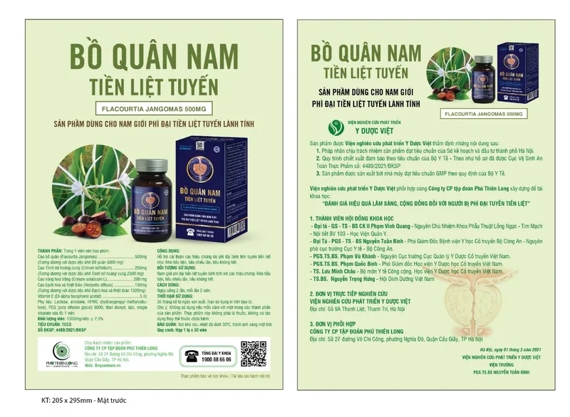 Sản phẩm 97709ab1f67801265869 — VINAKEOS` - Công Ty Cổ Phần Tập Đoàn Phú Thiên Long — MST 0109295898
