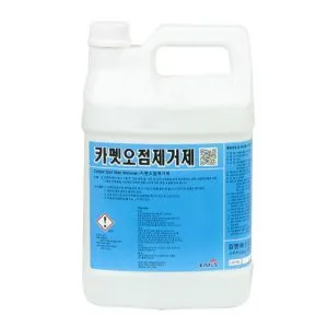 Sản phẩm spot_stain_remover_nuoc_tay_diem_dem_ghe_sofa 300x300 — Công Ty TNHH Eco One Việt Nam — MST 0109337562