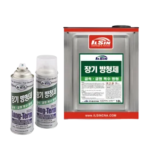 Sản phẩm IS 4320 300x300 — Công Ty TNHH Eco One Việt Nam — MST 0109337562
