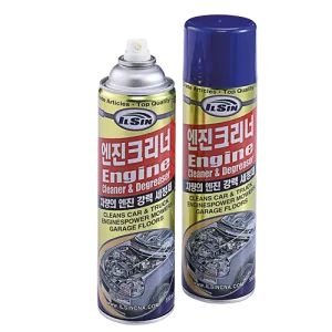 Sản phẩm IS 7420 300x300 — Công Ty TNHH Eco One Việt Nam — MST 0109337562