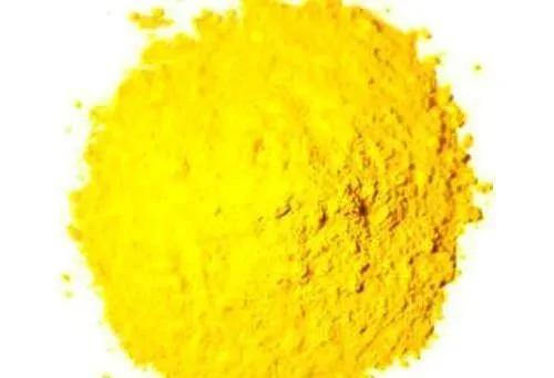 Sản phẩm Yellow PY83 e1607589687217 — Công Ty Cổ Phần GPM Hà Nội — MST 0109385534