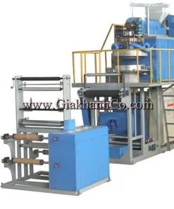 Sản phẩm May thoi mang MS05 247x296 — Công Ty TNHH Thương Mại Và Dịch Vụ Xuất Nhập Khẩu Gia Khánh — MST 0109430314