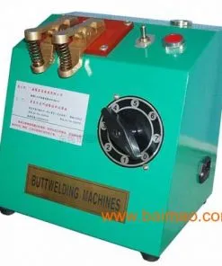 Sản phẩm May_han_nong_day_dong_ms 001 247x296 — Công Ty TNHH Thương Mại Và Dịch Vụ Xuất Nhập Khẩu Gia Khánh — MST 0109430314