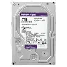 Sản phẩm hdd Western_purple_6tb 01 — Công Ty TNHH Phát Triển Công Nghệ Gia Hưng — MST 0109504319