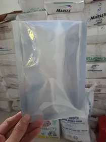 Sản phẩm tui nhom 3 bien 1 mat trong — Công Ty TNHH Sản Xuất Bao Bì Và Nội Thất An Dương — MST 0109509405