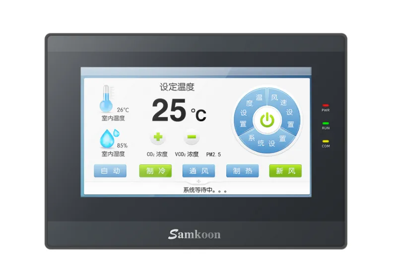 Sản phẩm anh web hmi samkoon SK 070QE V3 — Kỹ Thuật Vô Cực - Công Ty TNHH Kỹ Thuật Vô Cực — MST 0109570209