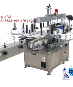 Sản phẩm may dan nhan 2 mat tu dong 247x296 — Công Ty TNHH Công Nghệ ANS — MST 0109595570