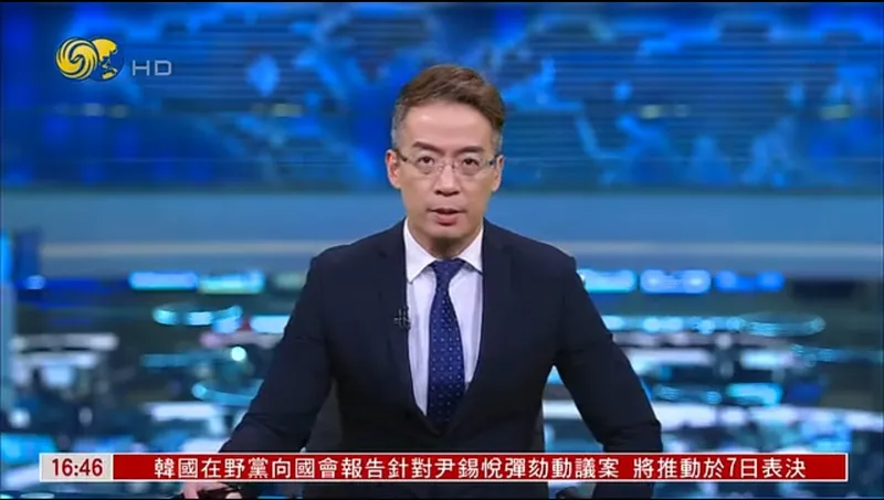 Sản phẩm anh Phoenix tv — Công Ty Cổ Phần Vinahut — MST 0109607226