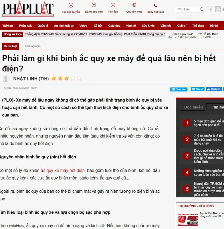 Sản phẩm 1 magazine_1 — Công Ty CP DV Ô Tô Đồng Khánh — MST 0109639108