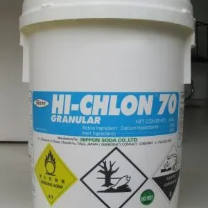 Sản phẩm hoa chat xu ly nuoc 3 300x400 1 300x300 — Hóa Chất An Phú Cường - Công Ty TNHH Hóa Chất Và Môi Trường An Phú Cường — MST 0109659947