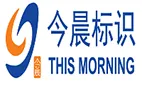 Sản phẩm 1.10 Dongning — Máy In Hùng Cường - Công Ty TNHH Máy Và Thiết Bị Công Nghiệp Hùng Cường — MST 0109682463