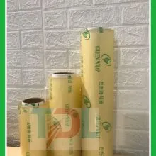 Sản phẩm 15 220x220 — Bao Bì Tân Đại Long - Công Ty Cổ Phần Đầu Tư Phát Triển Tân Đại Long — MST 0109685552