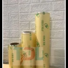 Sản phẩm 3 220x220 — Bao Bì Tân Đại Long - Công Ty Cổ Phần Đầu Tư Phát Triển Tân Đại Long — MST 0109685552