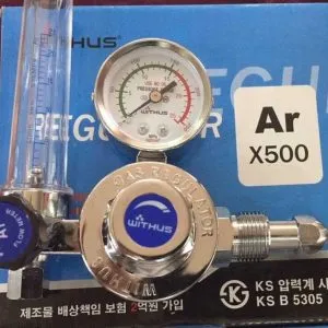 Sản phẩm bo dieu chinh luu luong ar da sua_optimized 300x300 — Công Ty TNHH Khí Công Nghiệp Đức Nguyên — MST 0109719579