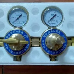 Sản phẩm bo dong ho giam ap tong cho he thong khi o2n2ar cao ap luu luong 100m3h_optimized 300x300 — Công Ty TNHH Khí Công Nghiệp Đức Nguyên — MST 0109719579