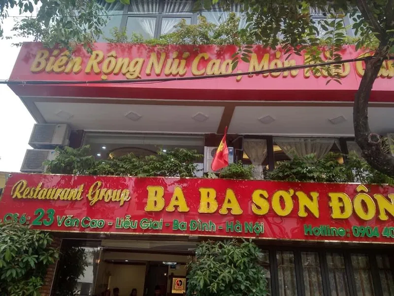 Sản phẩm 1a — Công Ty TNHH Thương Mại Và Dịch Vụ Cơ Điện Lạnh Sao Vàng — MST 0109733333