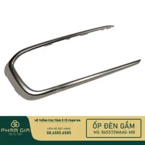 Sản phẩm OP DEN GAM TRAI 865572WAA0 MB 5 300x300 — Trung Tâm Phụ Tùng Ô Tô Phạm Gia - Công Ty TNHH Đầu Tư Và Phát Triển Thương Mại
Phạm Gia — MST 0109733541