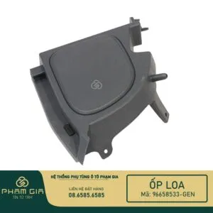 Sản phẩm OP LOA 96658533 GEN 300x300 — Trung Tâm Phụ Tùng Ô Tô Phạm Gia - Công Ty TNHH Đầu Tư Và Phát Triển Thương Mại
Phạm Gia — MST 0109733541